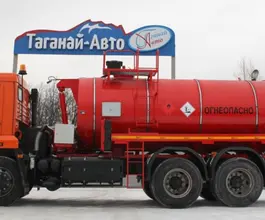 АКН 10 м3  Камаз 65115-50 2026 года новый фото 2