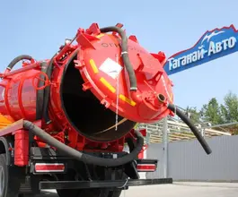 АКН 10 м3  Камаз 65115-50 2026 года новый фото 4