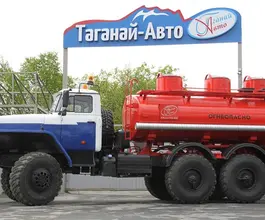 Автотопливозаправщик АТЗ 7.5 м3  Урал 5557-72Е5 2026 года новый