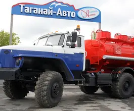 Автотопливозаправщик АТЗ 7.5 м3  Урал 5557-72Е5 2026 года новый фото 2