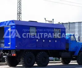 АРС Урал 4320  б/у