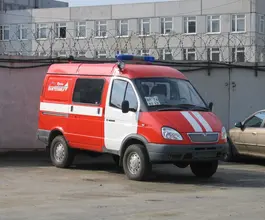Пожарный автомобиль Пожарная машина  ГАЗ  б/у фото 2