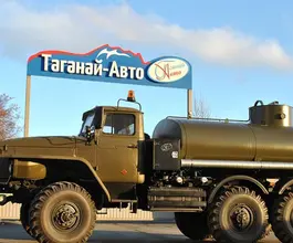 МВ Ассенизатор 8 м3  Камаз 43253 2018 года новый