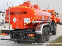 Автотопливозаправщик АТЗ 10 м3  Камаз 43118 2021 года новый