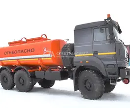 Автотопливозаправщик АТЗ 11 м3  Урал 5557  б/у