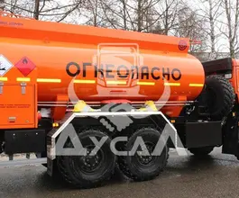 Автотопливозаправщик АТЗ 12 м3  Камаз 43118  б/у