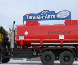 Автотопливозаправщик АТЗ 20 м3  Камаз 6522-53 2026 года новый