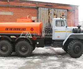 Автотопливозаправщик АТЗ 6.5 м3  Урал 4320  б/у