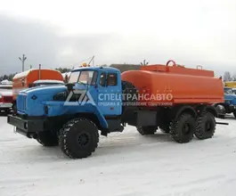 Автотопливозаправщик АТЗ 7.5 м3  Урал 5557  б/у