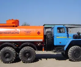Автотопливозаправщик АТЗ 9 м3  Урал 4320-61Е5 2026 года новый