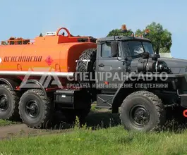 Автотопливозаправщик АТЗ 10 м3  Урал 5557  б/у