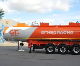 Полуприцеп-бензовоз ППЦ ППЦ 28 м3  GT7   новый
