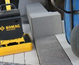 Строительная техника  Bomag BP  б/у фото 4