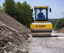 Дорожный каток Bomag BW  б/у фото 2