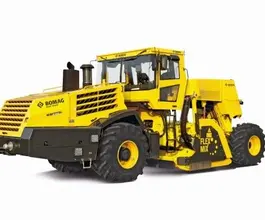 Ресайклер Bomag RS  б/у