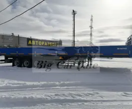 Бортовой НЕФАЗ 9334 2021 года новый фото 4