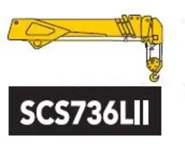 Кран-манипулятор Soosan SCS736 2020 года новый