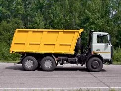 Самосвал Самосвал  МАЗ 5516 2020 года новый