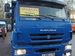 Самосвал Самосвал  Камаз 6520 2018 года б/у
