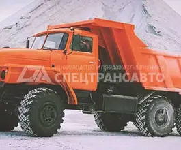 Самосвал Самосвал  Урал 5557  б/у