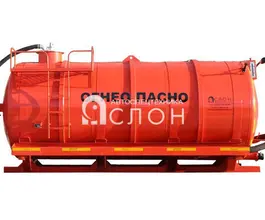Автоцистерна Автоцистерна   ЗВМ Слон 2025 года новый