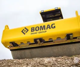 Дорожный каток Bomag BW  б/у фото 5