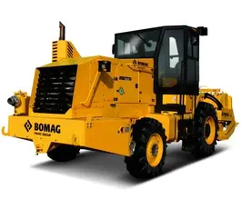 Ресайклер Bomag RS  б/у