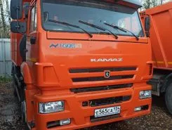 Самосвал Самосвал  Камаз 6520 2020 года новый