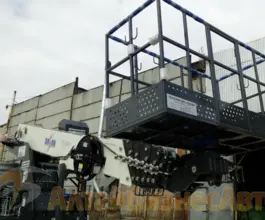 Автовышка Автовышка  ГАЗ Газон Next 2026 года новый фото 3