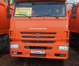 Самосвал Самосвал  Камаз 6520 2020 года новый
