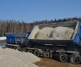 Самосвальный полуприцеп Тонар 9541 2020 года новый