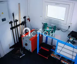 АРОК Камаз 43118 2025 года новый фото 3