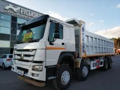 Самосвал Самосвал  Howo Sinotruk 2019 года новый