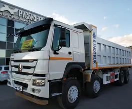 Самосвал Самосвал  Howo Sinotruk 2019 года новый
