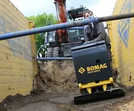 Строительная техника  Bomag BPR  б/у фото 4
