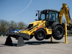 Экскаватор-погрузчик New Holland B90 2020 года новый