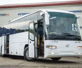 Междугородний автобус Higer KLQ 6119 2020 года новый