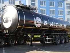 Полуприцеп битумовоз/нефтевоз ППЦ 33 м3  GT7   новый