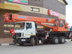 Автокран   МАЗ 6312 2020 года новый