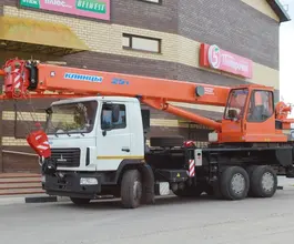 Автокран   МАЗ 6312 2020 года новый