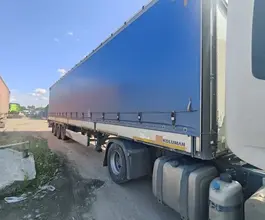 KOLUMAN S-3 2023 года б/у фото 5