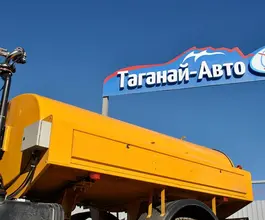 Дорожно-уборочный автомобиль Дорожно-уборочный автомобиль  Урал 43206 2026 года новый фото 2