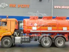 Автотопливозаправщик АТЗ   Камаз 65115  б/у