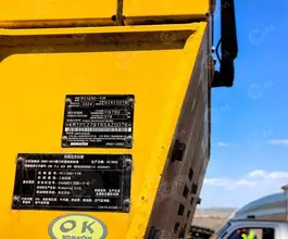 Экскаватор Komatsu PC1250-11R 2026 года новый фото 2
