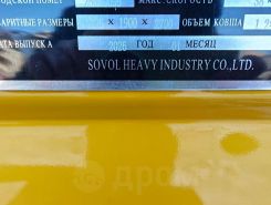 Фронтальный погрузчик YUGONG ZL20 2026 года новый фото 20