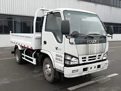 Самосвал Самосвал  ISUZU 100P 2026 года новый