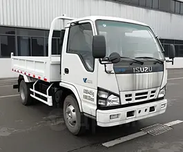 Самосвал Самосвал  ISUZU 100P 2026 года новый