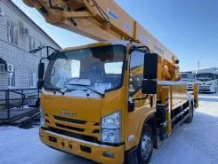 Автовышка Автовышка  Aichi HYL5054JGKA 2026 года новый фото 2