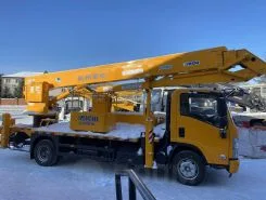 Автовышка Автовышка  Aichi HYL5054JGKA 2026 года новый фото 4