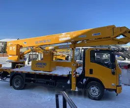 Автовышка Автовышка  Aichi HYL5054JGKA 2026 года новый фото 4